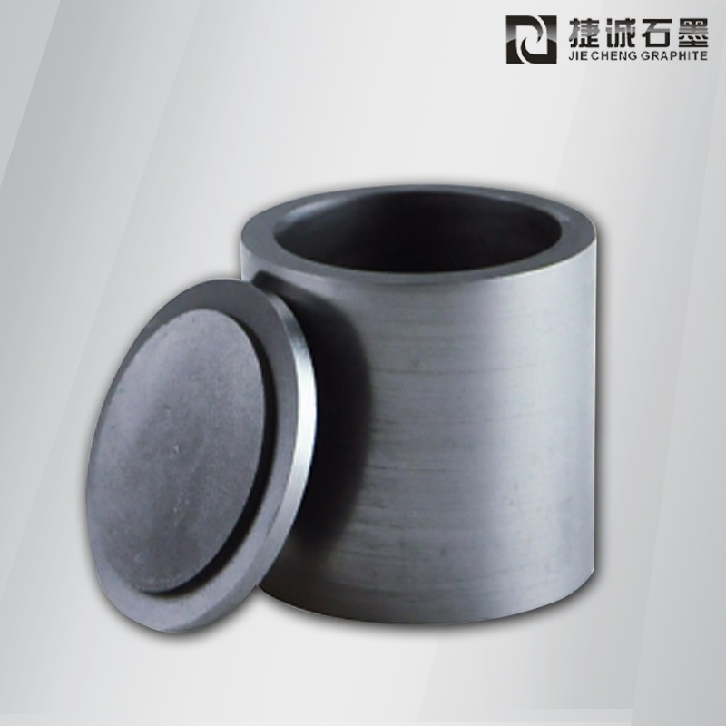 帶蓋石墨坩堝 石墨坩堝定制 高純石墨坩堝 江蘇石墨坩堝價格